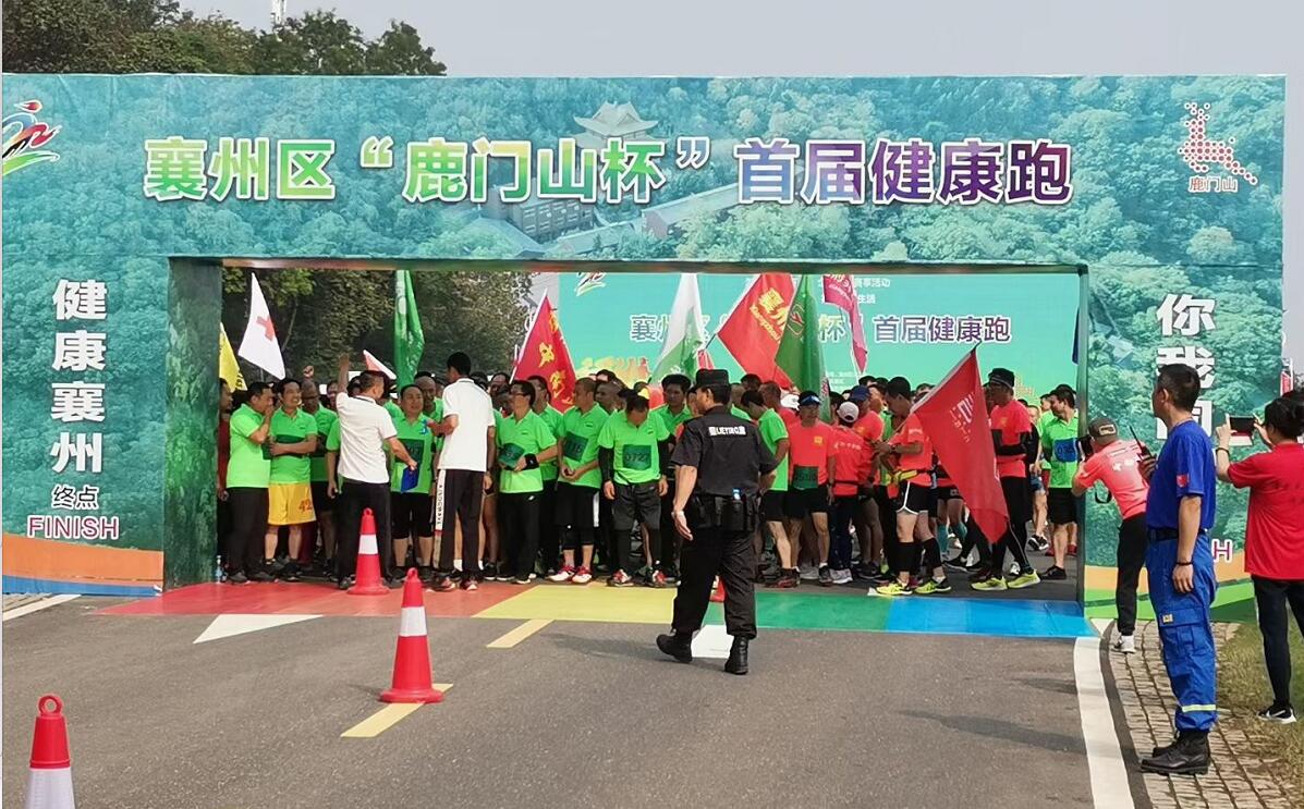 獵鷹在，放心跑。獵鷹保安護航