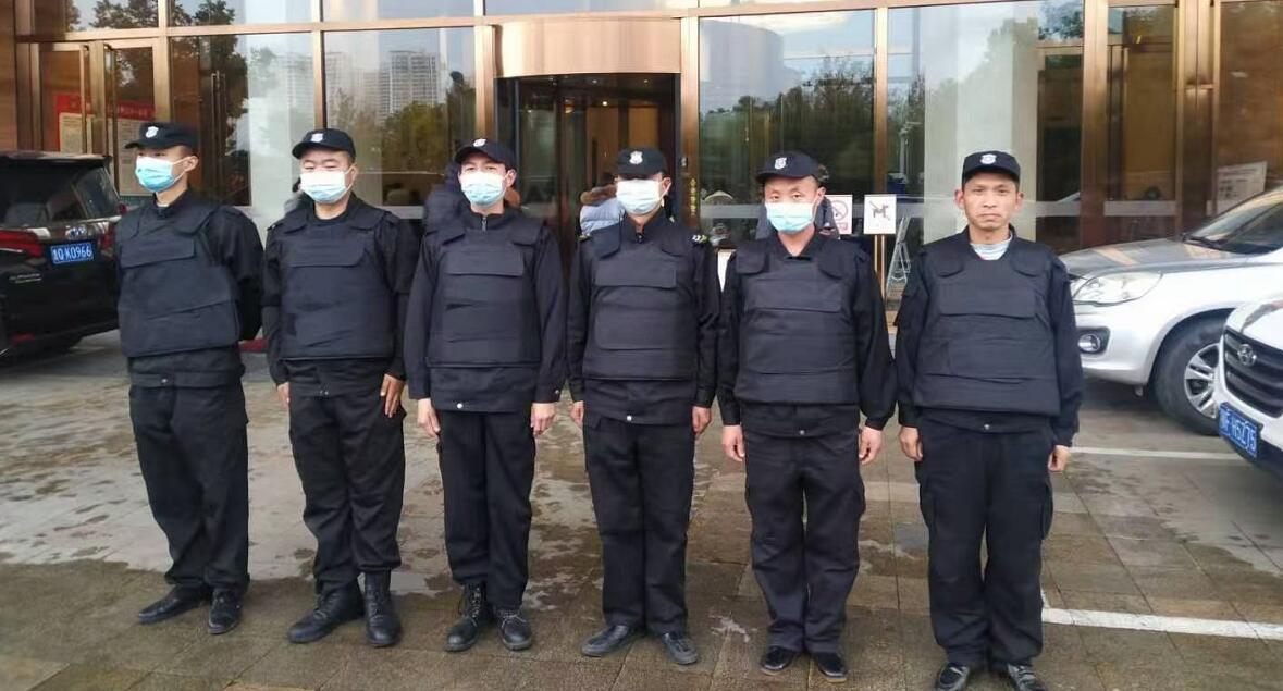 獵鷹保安為中國平安會議保駕護航！