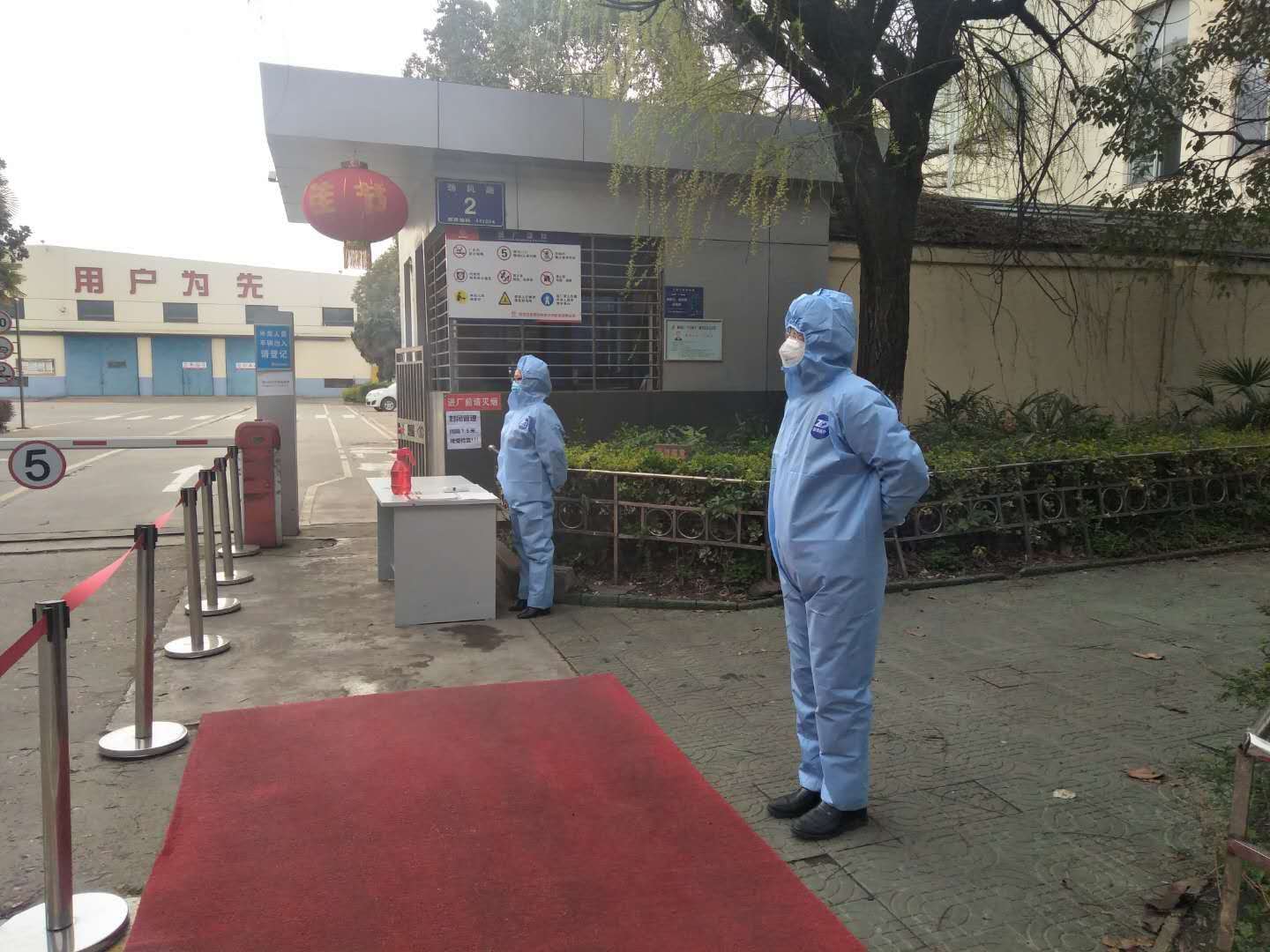 2020年疫情期間，湖北獵鷹保安公司疫情防控現場