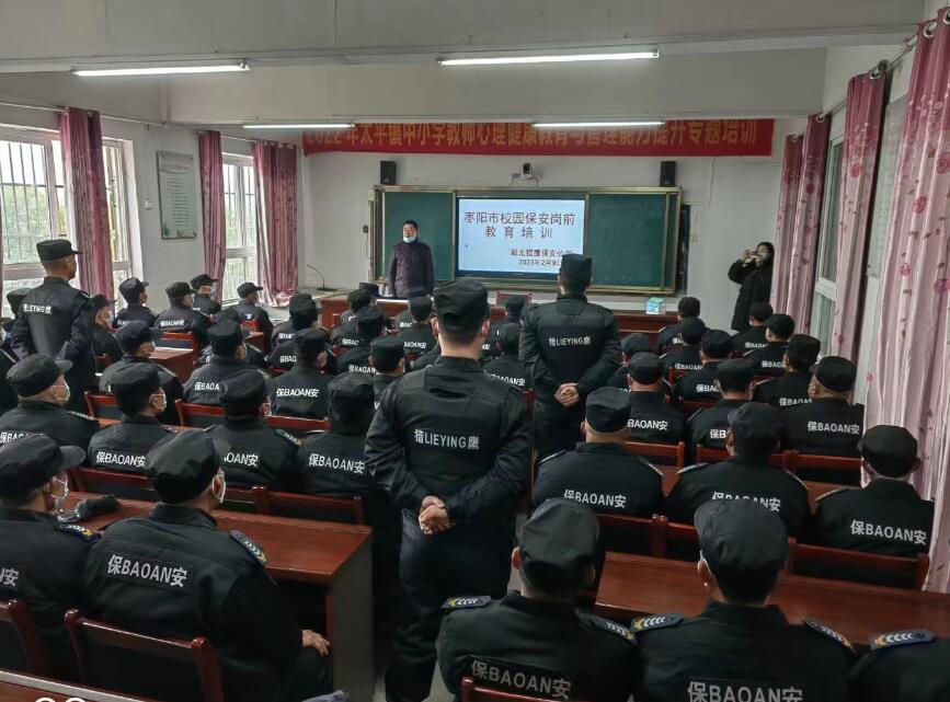 襄陽獵鷹保安告訴你，私人保鏢應(yīng)具備的專業(yè)技能有哪些？