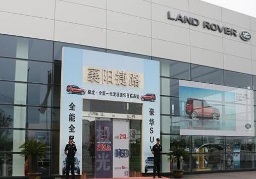 想要成為一名保安人員，這3個基本條件了解下！
