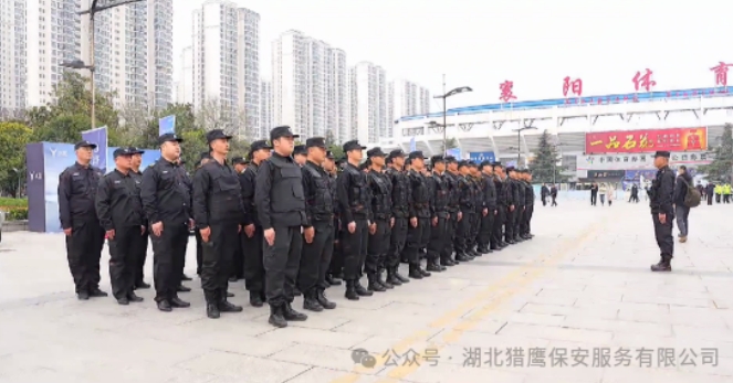 在執(zhí)勤的時候，保安人員要記住這9個事項！